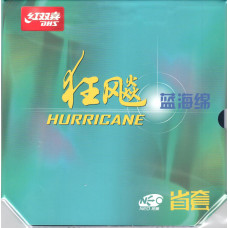 Накладка DHS NEO HURRICANE 3 PROVINCIAL EDITION (Blue Sponge) 2,15 (39°) черная