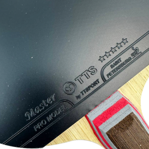 Набор Ракетка TTS MASTER PRO SEVEN FL + Чехол Basic Line черный