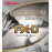 Накладка Tibhar EVOLUTION FX-D