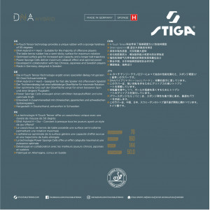 Накладка Stiga DNA HYBRID H