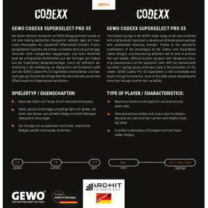 Накладка Gewo CODEXX PRO 55 SUPER SELECT