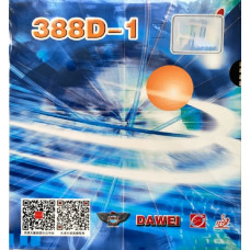 Накладка DAWEI 388D-1 0,5 красная