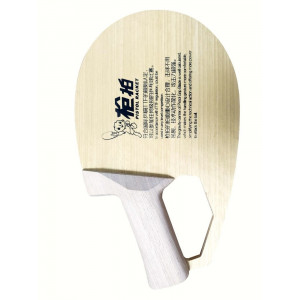 Основание Sanwei PISTOL RACKET 9A.2