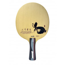 Основание Sword THE YEAR OF RABBIT 2023