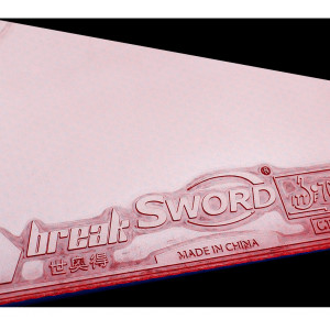 Накладка Sword BREAK PRO (46°)
