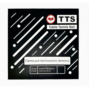 TTS Сетка CLIP PRO (прищепка)