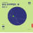 Накладка Yinhe BIG DIPPER IV