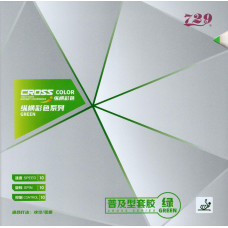 Накладка 729 CROSS зеленая