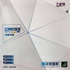 Накладка 729 CROSS 2,2 красная