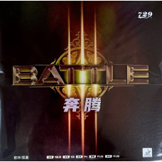 Накладка 729 BATTLE III 2,1 красная