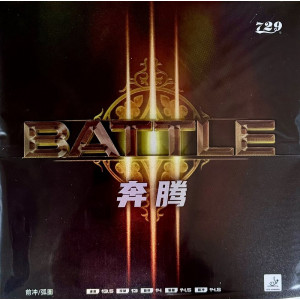 Накладка 729 BATTLE III