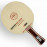 Основание TTS GRIPPER RedWOOD OFF
