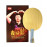 Основание DHS HURRICANE LONG 5 GOLD SLAM (968)