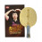 Основание DHS HURRICANE LONG 5 GOLD SLAM