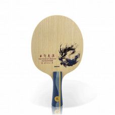 Основание Sword THE YEAR OF DRAGON 2024