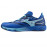 Кроссовки MIZUNO WAVE MEDAL NEO синий
