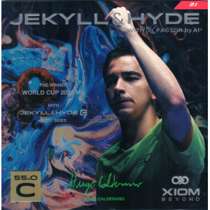 Накладка Xiom JEKYLL-HYDE C 55,0
