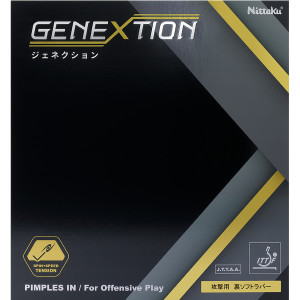 Накладка Nittaku GENEXTION