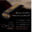 Основание Nittaku ACOUSTIC G-REVISION