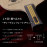Основание Nittaku ACOUSTIC CARBON INNER G-REVISION