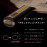 Основание Nittaku ACOUSTIC CARBON INNER G-REVISION