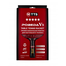 Ракетка TTS POBEDA V5 FL