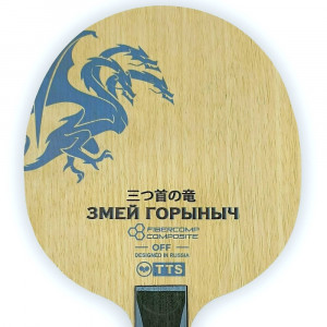 Основание TTS ЗМЕЙ ГОРЫНЫЧ