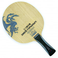 Основание TTS ЗМЕЙ ГОРЫНЫЧ