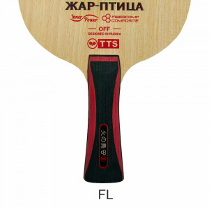 Основание TTS ЖАР ПТИЦА