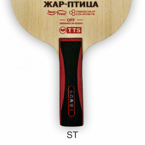 Основание TTS ЖАР ПТИЦА