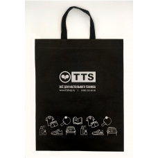 Пакет черный 50х45 см TTS