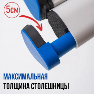 TTS Сетка FOLDING (раздвижная) серый