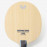 Основание Butterfly OUTERFORCE ALC OFF
