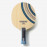 Основание Butterfly OUTERFORCE ALC OFF