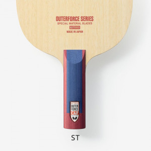 Основание Butterfly OUTERFORCE CAF OFF
