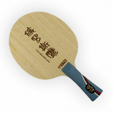 Основание TTS EAGLE RU968 OFF+ FL