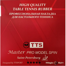 Накладка TTS MASTER PRO MODEL SPIN