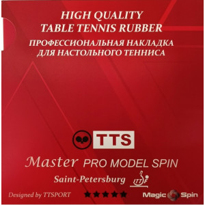 Накладка TTS MASTER PRO MODEL SPIN