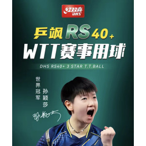 DHS Мячи пластиковые  RS40+ *** WTT (2025-2028) ITTF 6 шт. белые