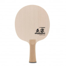 Основание Yasaka MASAMUNE