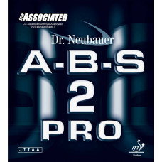 Накладка Dr. Neubauer A-B-S 2 PRO
