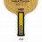 Основание TTS EAGLE RUS SERIES InnerPower ZLC OFF