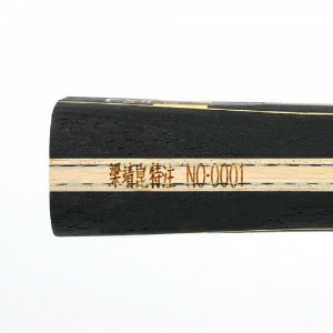 Основание Loki LIANG JINGKUN ADC SPECIAL