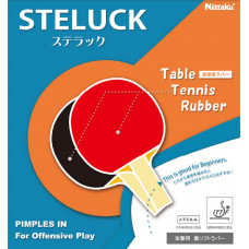 Накладка Nittaku STELUCK