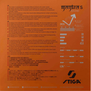 Накладка Stiga MANTRA SOUND